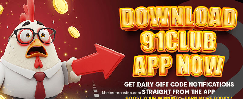 Download App & Win More